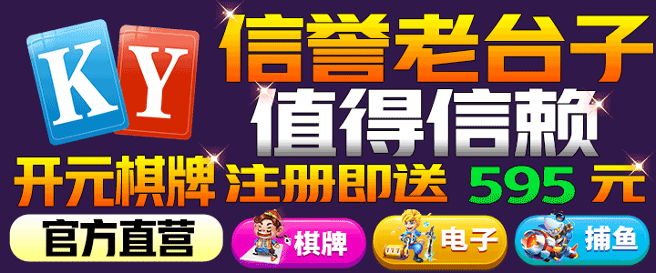 在久草热在线视频观看国...